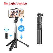 Extended Selfie Stick bluetooth selfie stick fill light tripod with remote shutter for Android IOS 2025 latest hot