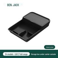 24 Models of L6/7 Central Control Armrest Storage Box - Car Accessories & Decoration