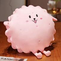Cartoon Biscuit Shaped Plush Pillow Stuffed Hand Warmer Soft Animal Plush Toy Doll Nap Pillow Sofa Cushion Kid Girls Gift rožinė