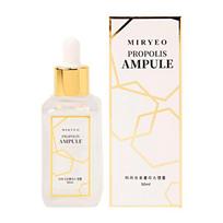 MIRYEO Propolis Ampule - 50ml, Whitening, Anti-Wrinkle, Anti-Aging, Moisturizing, Korean Cosmetics, Kbeauty, sample beige