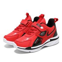 Sport Kids Leather Shoes Comfort Casual Walking Shoes for Children's Outdoor Basketball Shoes Non Slip Teen Boys Running Sneaker 31
