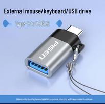 PISEN Type-C to USB 3.2 OTG Adapter for Apple and Huawei Phones