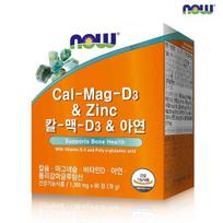 Now Foods Cal-Mac-D3 & Zinc 60 tablets (1 month supply) Now Foods Cal-Mac-D3 & Zinc 60 tablets