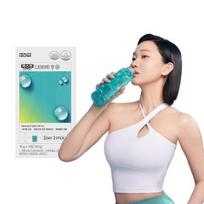 Sveikatos pagalbininkas Maxcut Diet Fit 3.1 (14 pakelių)