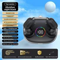 New Bluetooth Headphones Wireless Ultra Long Life Mini Invisible In-ear Sports Noise-cancelling Headphones juoda