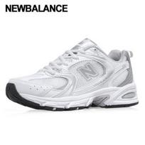 New Balance Galleria New Balance 530 Sneakers Unisex Mr530ema 230