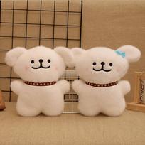 Boutique Plush Toy Grab Machine Doll Line Puppy Plush Doll Children's Gift Wedding Sprinkler Doll 8 inch