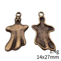 Tėvo dienos pakabukai „Junk Cases“, burtininko, magijos, Helovino dienos pakabukai, pakabukas, išparduodami daiktai, moteriškas pakabukas A21-5pcs-14x27mm
