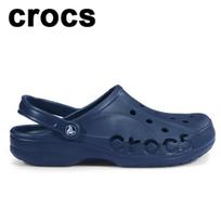 Crocs Baya 10126 410 240