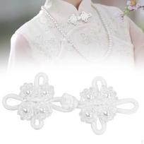Chinese Knots Frog Button Closure Accessories Handcraft, Traditional with Bead Sewing Fastener for