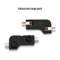 Kaihua Kailh Hot-Swap Base Shaft Connector for Mechanical Keyboards