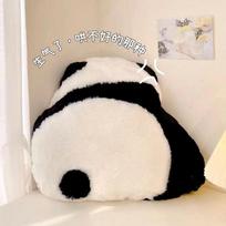 Pando pliušinė pagalvė bendrabučiams ir biurams - miela naktinė pagalvėlė ir atrama nugarai Double-Sided Panda Pillow beige