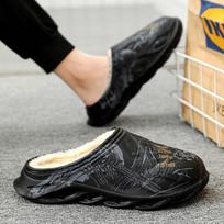 Šlepetės Vyrams Žieminės Namų Batai Apvaliu Pirštu Plokščiu Padu Užmaunami Madingi Patogūs Elastingi Vandeniui Atsparūs Neslystantys Su Pliušu Šilti 38-39 juoda