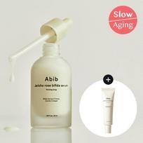 ABIB Resurrection Plant Bifida Serum Firming Drop 50ml special (+30ml additional gift) beige