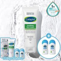 Cetaphil soothing gel cream 226g special (50ml*2 body wash provided) white