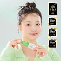 Papa Recipe Madecare Ointment 33g beige