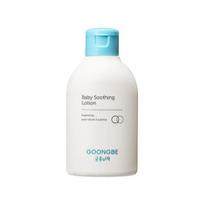 Gungjung Secret Baby Soothing Lotion 150ml white