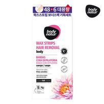 Body Nature Wax Strip Body Lotus Flower Bonus Pack (48 sheets) (for arms and legs)