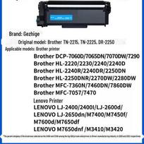 Gezhige Toner Cartridge for Brother MFC7360, DCP7057, 7060D, TN2215, TN2225, DR2250. Drum Unit (Prints about 12000 pages)