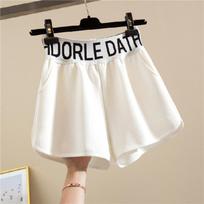 Spring and Summer New Letter Embroidered Sports Casual Shorts Women's Elastic High-waisted Loose Wide-leg Pants S balta