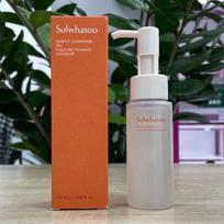 Sulwhasoo Gentle Cleansing Oil EX, 50 ml, Deep Cleansing, Moisturizing, Korean Cosmetics, Kbeauty, sample brown