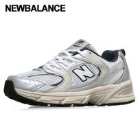 New Balance K 530 Big Kids Summer Fog Navy sneaKers 235