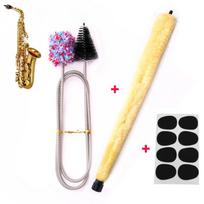 Trijų dalių saksofono valymo įrankis Minkštas patvarus spyruoklinis šepetys Saksofono šiurkščiavilnių šepečių kandiklis 3-piece set