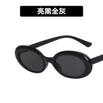 Retro Oval Sunglasses, Women'S Tide Hong Kong Style Cat Eye Sunglasses, Men'S Dancing Street Shooting As shown in the picture