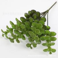 Simulation Succulent Simulation Plant Feel Soft Rubber Flower Arrangement Material Plant Wall Material Simulation Flower tamsiai žalia spalva