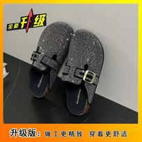 Retro rhinestone one-pedal Muller shoes Mary Jane flat-bottomed versatile bag head half slippers women's 2025 spring and autumn new models 35
