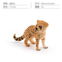 Simuliacija Miško Gyvūnas Leopardas Modelis Žaislas Gepardas Sniego Leopardas Absentas Leopardas Darbalaukio Dekoracija Statulinis Ornamentas brown