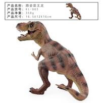 Dinozaurų žaislo modelis Kietas simuliacinis plastikas Statinis ornamentų rinkinys Dinozaurų modelis Kl-001~ 004