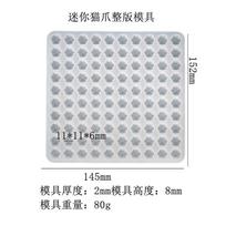 Creative Handmade Molds Mini Cat Paw Shape Wax Seal Stamp Silicone Mold Craft Adhesive Waxing Cards Envelope Mould Making Tool 1