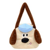 New cartoon cute plush dog bag female 2025 autumn and winter new play large capacity shoulder bag tote bag One Size brown