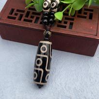 Nine Eyed Tianzhu Pendant with Six Character Mantra Necklace for Men and Women 50CM(Necklace Size)