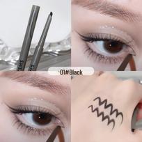Sweet Mint Katana Eyeliner Gel Pencil: Long-lasting, Waterproof, Sweatproof, Smudge-proof Silkworm Lower Eyelid Shadow Pen. gray