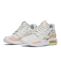 Air Jordan Wmns Jordan MA2 Sail Lime Ice CW5992-181 EU 43 kalkės/balta