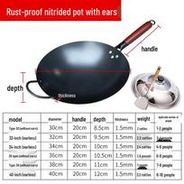 Yuzhuxun 40cm Nitrided Iron Wok Set