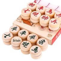 Cheng Gong Birch Wood Chinese Chess Set