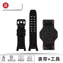 Genuine Wild Leather Strap for Casio G-Shock Mudmaster GWG-B1000 (5713) - Replacement Band for Men GWG-B1000 black