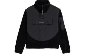 Adidas TERREX X And Wander Sweatshirt Women's Black IB4815 S