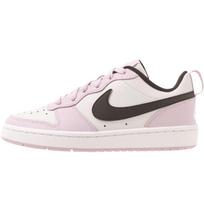 Nike Court Borough Low 2 GS Šviesiai pilki su juodais vaikų sportbačiai Balti BQ5448-005 39