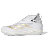 Adizero Impact+ Adidas Žolės 'White Gold Metallic' IF8497 45⅓
