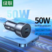 UGREEN 50W Dual PD USB-C Car Charger