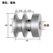 1pcs Aluminum alloy V-belt pulley A-type double-slot motor motor pulley industrial drive wheel V-slot gray