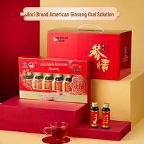 Jinri American Ginseng Oral Liquid Gift Pack
