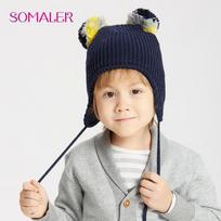 SOMALER Fox Fur Pompom vaikiškos žieminės kepuraitės mergaitei berniukui šiltos vilnos pamušalas vaikams Megzti gaubtai Nauji rudeniniai mielos kūdikių ausytės 1-4 years tamsiai mėlyna spalva