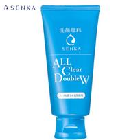Senka ALL Clear Double W 120 g - Shiseido Japan 120 g mėlyna