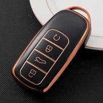 TPU Car Remote Key Fob Case Cover For Chery Tiggo 8 Pro Tiggo 8plus New 5 plus 7pro Ring Accessories Protector Shell Keychain juoda
