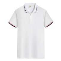 XBHD LY9903  200G Jūros dumblių Šilkinis Perlamutrinis POLO 4XL blue
